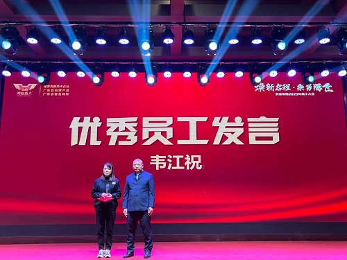 6399彩天下(中国)官方网站